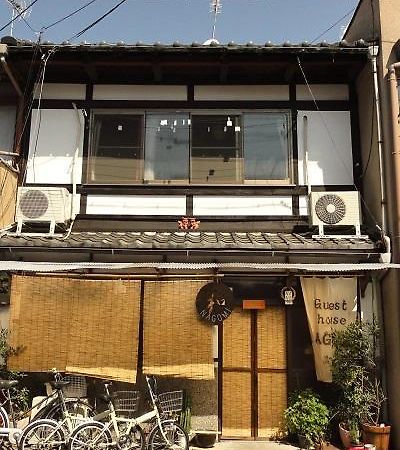كيوتو Guesthouse Nagomi المظهر الخارجي الصورة