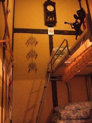 كيوتو Guesthouse Nagomi المظهر الخارجي الصورة